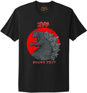 Godzilla Kaiju Alfa